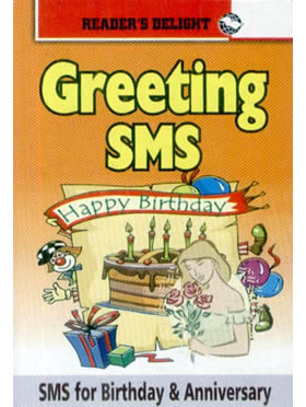 RGupta Ramesh Greeting SMS (Pocket Book) English Medium